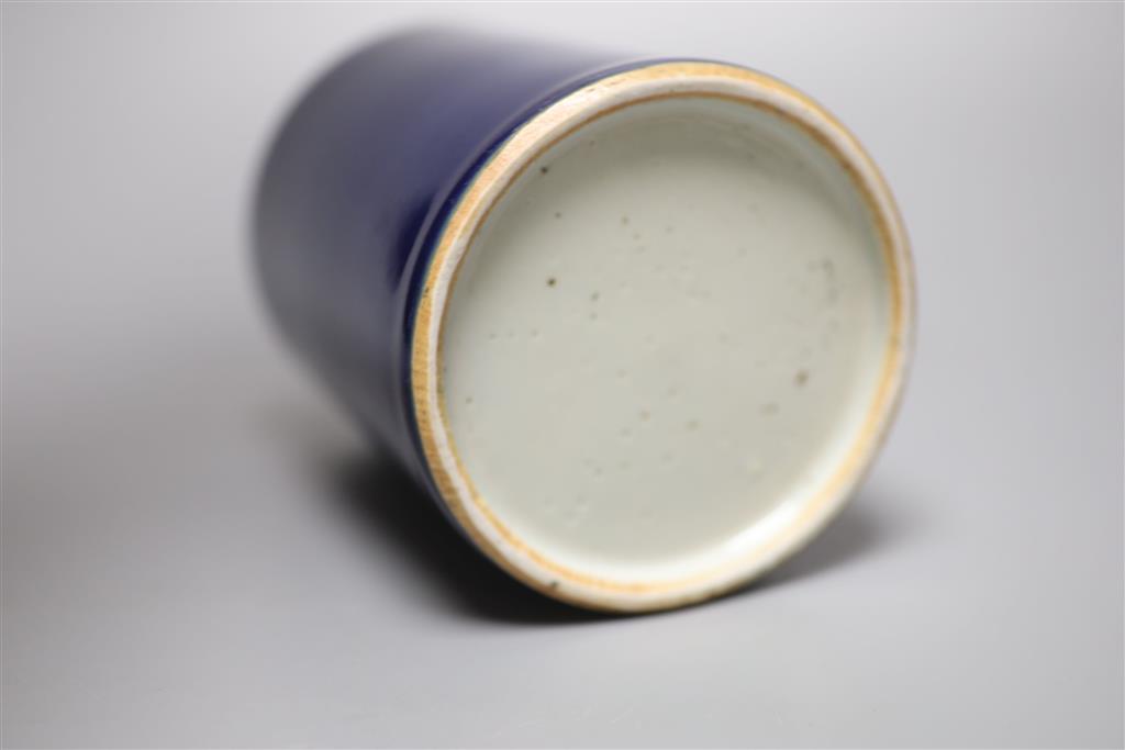 A Chinese blue glazed brushpot, height 13cm